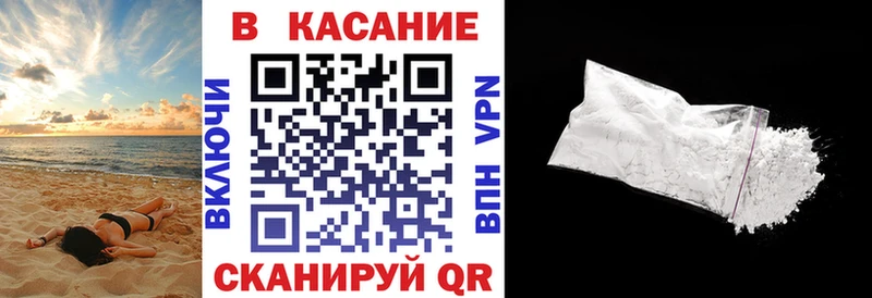 Купить наркотики цена Нижний Ломов Гашиш  Alpha-PVP  АМФ  Метамфетамин  КОКАИН  Меф  Марихуана 