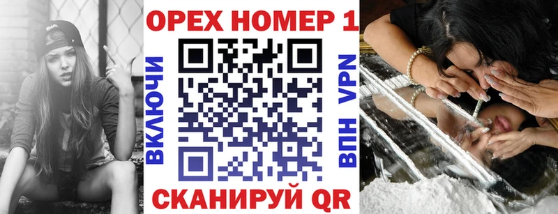 цены наркотик  Нижний Ломов  Cocaine 97% 