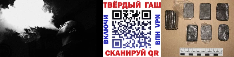 где продают сайты даркнета какой сайт Гашиш гарик Нижний Ломов