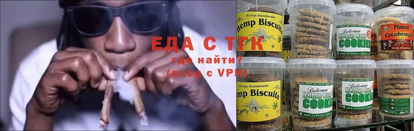 амф Алзамай