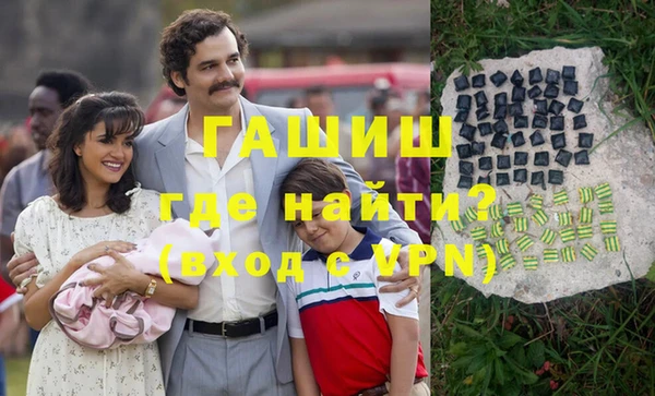 дурь Алексин