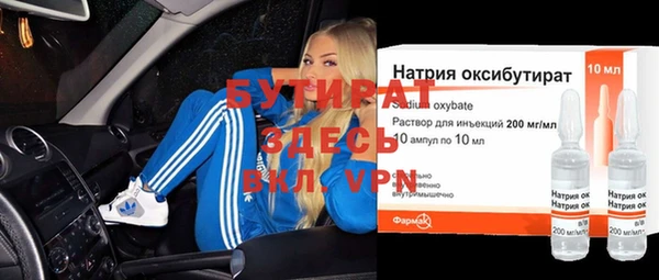 амф Алзамай