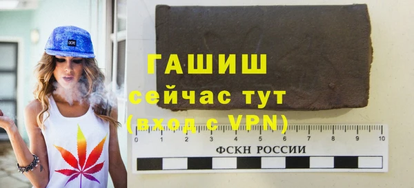 дурь Алексин