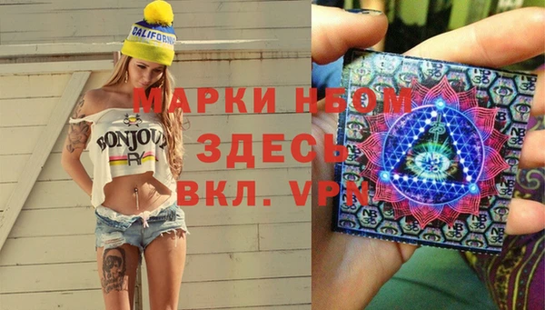 амф Алзамай