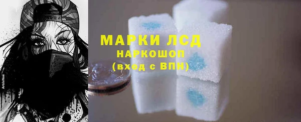 амф Алзамай