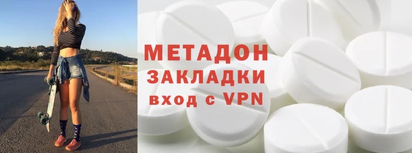 амф Алзамай