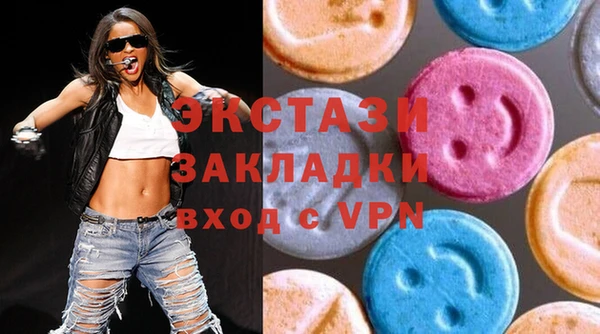 дурь Алексин