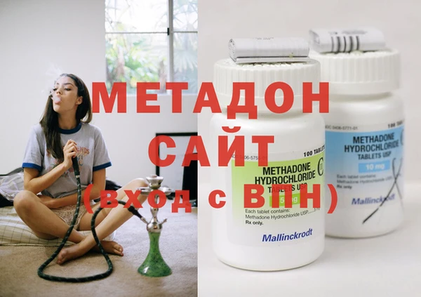 амф Алзамай