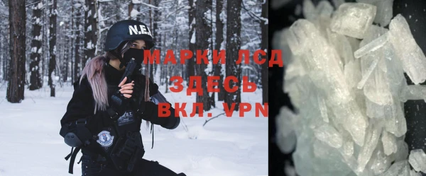 герыч Алексеевка