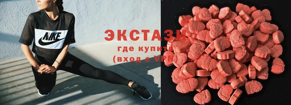 дурь Алексин