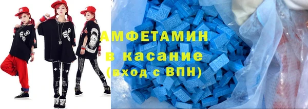 амф Алзамай