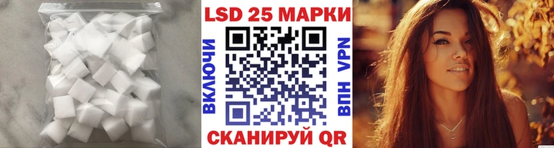 ссылка на мегу ссылки  Нижний Ломов  ЛСД экстази ecstasy 