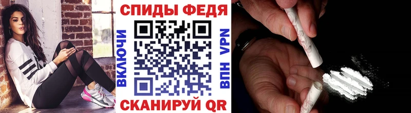 МЕТАМФЕТАМИН мет Нижний Ломов